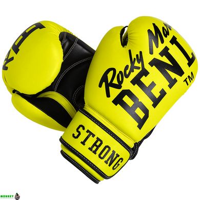 Перчатки боксерские Benlee CHUNKY B 8oz /PU/желтые