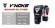 Боксерські рукавички V`Noks Mex Pro Training 14 ун.