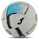 Мяч футбольный Joma DALI II 400649-211-T5 №5 серый-зеленый-синий