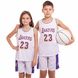 Форма баскетбольна дитяча NB-Sport NBA LAKERS 23 BA-0563 (PL, р-р S-2XL-120-165см, кольори в асортименті)