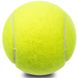 Мяч для большого тенниса TELOON POUND TOUR WZT828-P3 3шт