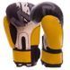 Перчатки боксерские TWN TW-2206 Синий 4 унции 4-12 унций