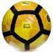Мяч футбольный №5 PU VELO HYDRO TECHNOLOGY SHINE PREMIER LEAGUE FB-5828 (№5, 5 сл., сшит вручную)