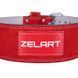 Пояс атлетичний шкіряний ZELART SB-165159 L ширина-10см червоний