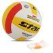 М'яч волейбольний STAR SOFT HIGHEST VB425-34S №5 PU