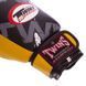 Перчатки боксерские TWN TW-2206 Синий 4 унции 4-12 унций