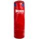 Мішок боксерський Циліндр BOXER Класик 1001-03 Синій висота 100см