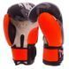Перчатки боксерские TWN TW-2206 Синий 4 унции 4-12 унций