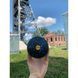 Массажный мяч 4FIZJO EPP Ball 08 4FJ1257 Black/Blue