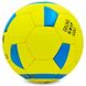 М'яч футбольний UKRAINE BALLONSTAR FB-0047-767 №5