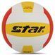 М'яч волейбольний STAR SOFT HIGHEST VB425-34S №5 PU