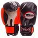Перчатки боксерские TWN TW-2206 Синий 4 унции 4-12 унций