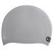 Шапочка для плавания ARENA MOULDED PRO II AR-001451-505 серебро