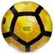 Мяч футбольный №5 PU VELO HYDRO TECHNOLOGY SHINE PREMIER LEAGUE FB-5828 (№5, 5 сл., сшит вручную)