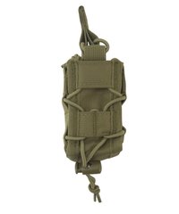 Подсумок тактический для гранаты KOMBAT UK Elite Grenade Pouch