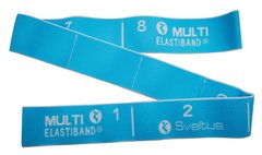 Еспандер для фітнесу універсальний Sveltus Multi Elastiband 20 кг Блакитний (SLTS-0170)