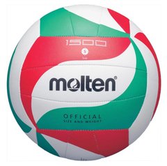 Мяч волейбольный Molten V5M1500 5
