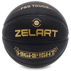 Мяч баскетбольный PU №7 ZELART HIGHLIGHT GB4720 (PU, бутил)
