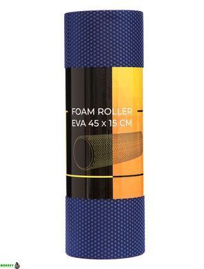 Массажный ролик Cornix EVA+ 45 x 15 см (валик, роллер) XR-0304 Navy Blue