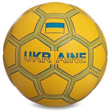Мяч футбольный UKRAINE BALLONSTAR FB-0047-768 №5