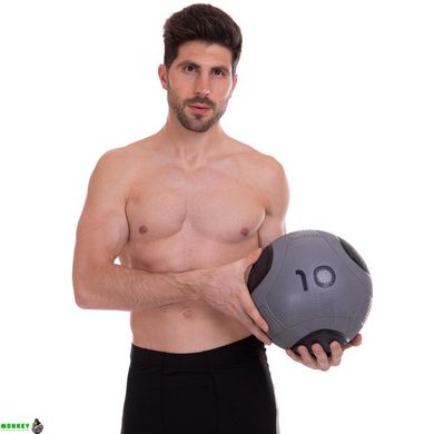 М'яч медичний медбол Zelart Medicine Ball FI-2620-10 10кг сірий-чорний