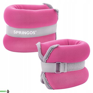 Утяжелители-манжеты для ног и рук Springos 2 x 0.5 кг FA0070