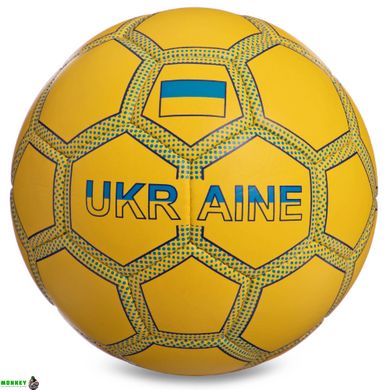 Мяч футбольный UKRAINE BALLONSTAR FB-0047-768 №5