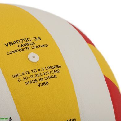 Мяч волейбольный STAR CAMPUS VB4075C-34 №5 PU