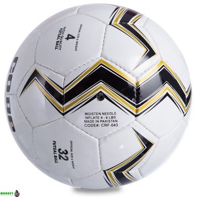 М'яч для футзалу CORE BRILLIANT Shiny CRF-043 №4