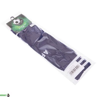 Гетры футбольные детские клубные SPOINT ARSENAL AWAY 2022 ETM2208-ARS2 размер 32-39 голубой