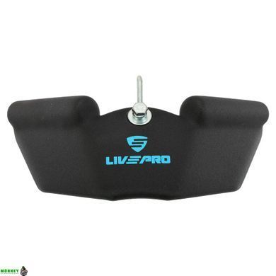 Рукоятка для тяги c узким хватом LiveUp LP8322 30,5см черный