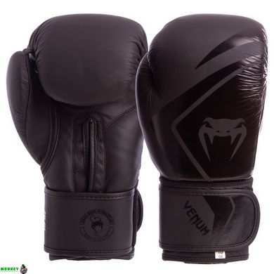 Перчатки боксерские кожаные VNM CONTENDER 2.0 VL-8202 10-14 унций цвета в ассортименте