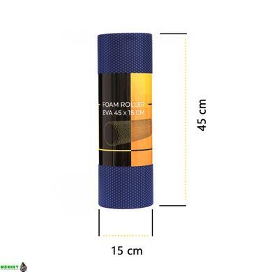 Массажный ролик Cornix EVA+ 45 x 15 см (валик, роллер) XR-0304 Navy Blue