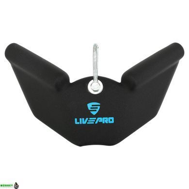 Рукоятка для тяги c узким хватом LiveUp LP8322 30,5см черный