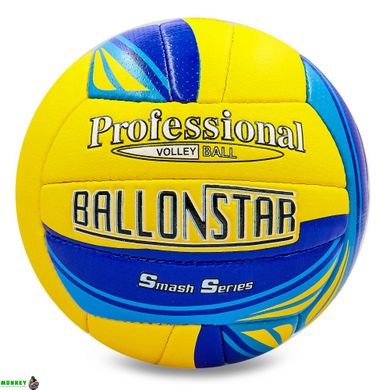 М'яч волейбольний BALLONSTAR LG2075 №5 PU