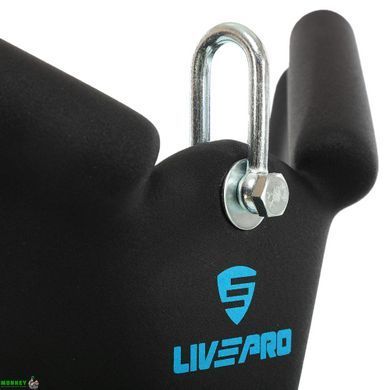 Рукоятка для тяги c узким хватом LiveUp LP8322 30,5см черный