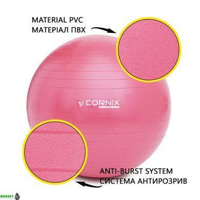 М'яч для фітнесу (фітбол) Cornix 75 см Anti-Burst XR-0024 Pink