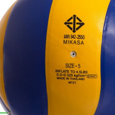 Мяч волейбольный MIKASA MVA390 №5 PU клееный