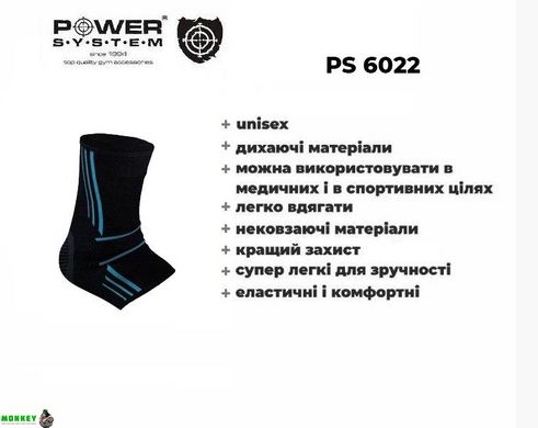 Спортивні бандажі на голеностоп Power System Ankle Support Evo PS-6022 Black/Blue L