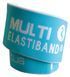 Эспандер для фитнеса универсальный Sveltus Multi Elastiband 20 кг Голубой (SLTS-0170)