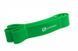 Еспандер-петля (гумка для фітнесу і кроссфіту) U-POWEX UP_1050 Pull up band (23-57kg) Green