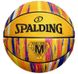 М'яч баскетбольний Spalding Marble Ball жовтий Уні