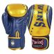 Рукавички боксерські шкіряні на липучці TWINS FBGV-TW4 (р-р 10-16oz, кольори в асортименті)
