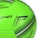 Мяч футзальный SportVida SV-PA0030 Size 4