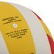 Мяч волейбольный STAR CAMPUS VB4075C-34 №5 PU