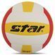 Мяч волейбольный STAR CAMPUS VB4075C-34 №5 PU
