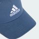 Кепка Adidas BBALL CAP COT темно-синій Уні OSFL (60 см)