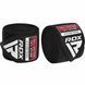 Бинти для боксу RDX RB Hand Wraps Combine 3 пари Red,Black,Blue (4.5м.)