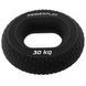 Эспандер кистевой силиконовый PowerPlay PP-4333 Hand Grip Hard 30 кг.