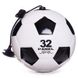 Мяч футбольный тренажер SP-Sport OFFICIAL FB-6883-5 №5 PU черный-белый